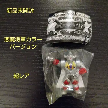 레어 킨케시26 악마장군 (컬러링ver.)