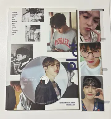 SEVENTEEN 에스쿱스 트레이딩 카드 director's cut