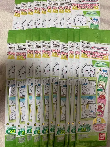 치이카와 북마크 컬렉션 4