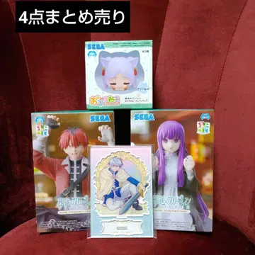 장송의 프리렌 프리렌 힘멜 페른 슈타르크 피규어 외