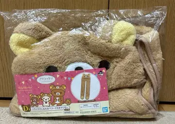 레어 리락쿠마가 될 수 있다!? 후드 부착 머플러 제일복권 D상 산엑스