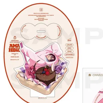 카리스마 벌스데이 굿즈 2025 아크릴 스탠드 텐도 아마히코 캔뱃지