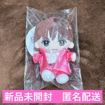 트래비스 재팬 트라자 시치고산 류야 하피누이 누이 봉제 인형