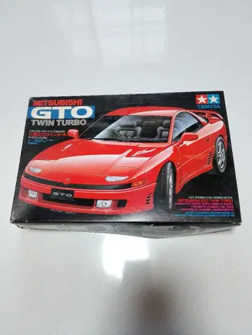 타미야 1/24 미쓰비시 GTO 트윈 터보
