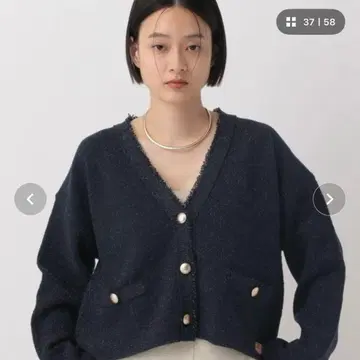 A part by 트위드 V 가디건