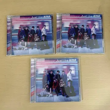 초특급 CD Just Like 초특급 일반ver 3장 세트
