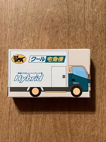 [ 새상품 ] 미니카 / 쿠로네코 야마토