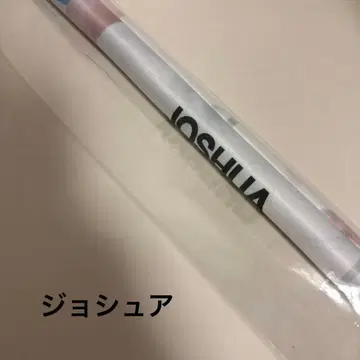 SEVENTEEN 세부치 링 던지기 태피스트리 조슈아 미개봉