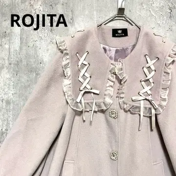 ROJITA 레이스업 칼라 A라인 코트 비쥬 버튼 럭셔리