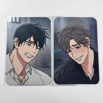 한국 BL 새디스틱 뷰티 2023 달력 트레이딩 카드