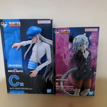 헌터헌터 제일복권 피토 카이토