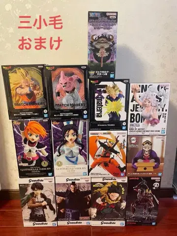 프라이스 피규어 묶음 판매