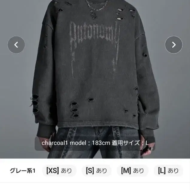 1번째 상품 이미지