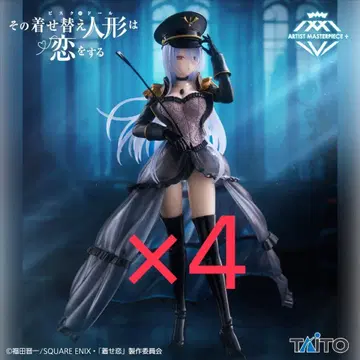 그 비스크 돌 AMP+ 키타가와 마린 블랙 로벨리아 ver. 4체 세트