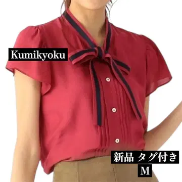 [ 택 포함 ] 쿠미쿄쿠 바이컬러 리본 핀턱 쉬폰 블라우스 로이스크레용