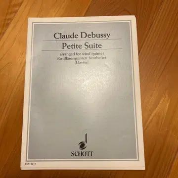 Claude Debussy Petite Suite