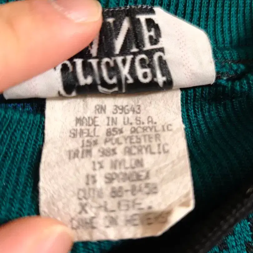 4번째 상품 이미지