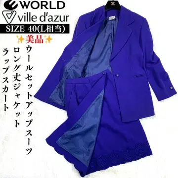 새상품급 빌다주르 롱 기장 자켓 울 스커트 수트 밑단 자수 40