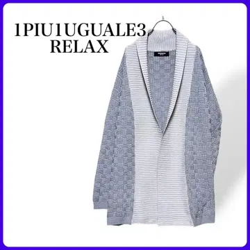 [미사용에 가까움] 1PIU1UGUALE3 RELAX 가디건 M 사이즈