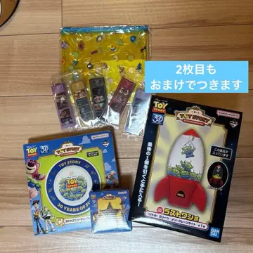 [ 사진 2장 덤 포함 ] 토이 스토리 제일복권 라스트 원상