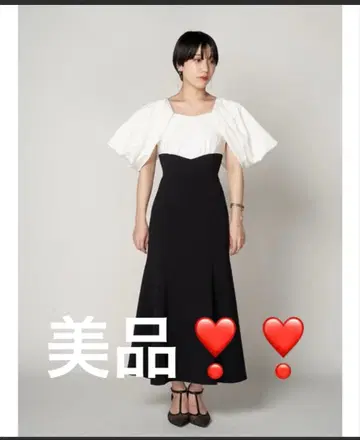 릴리 브라운 볼륨 슬리브 드레스