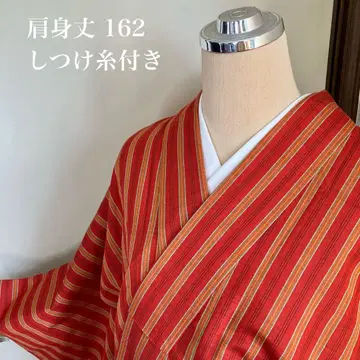 교육용 실이 달린 미사용 오마치 딸처럼 귀여운 줄무늬  이중 기모노