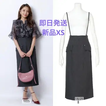 새상품 저스길리티 서스펜더 플랩 타이트 스커트 그레이