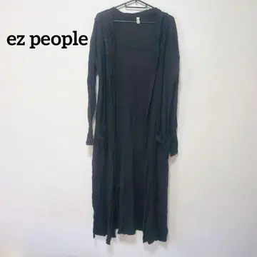 ez people 블랙 롱 가디건 긴팔