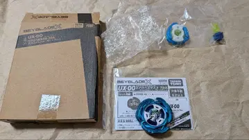 에어로 페가수스 3-70A 베이 코드 있음 (미사용) 38.05g