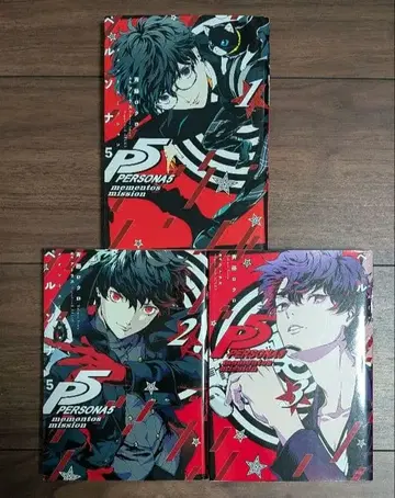 페르소나 5 메멘토스 미션 1~3권 전권 세트