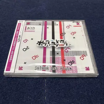 [ 미개봉 새상품 ] 보쿠라노 컨트롤러 108studio