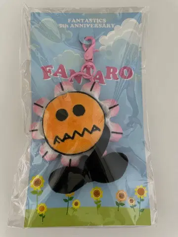 FANTASTICS FANTARO 봉제 인형 참