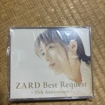 ZARD Best Request 35th Anniversary