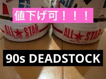 90s 컨버스 올스타 골든 사이즈 박스 포함 데드스탁 USA제
