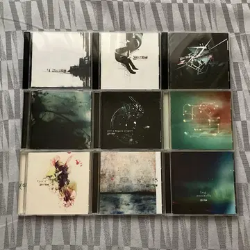 린토시테 시구레 CD 앨범 EP 9장 세트