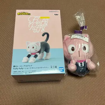 나의 히어로 아카데미아 오챠코 고양이 세트