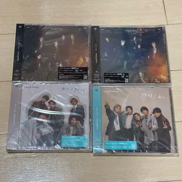 King & Prince 색채/츠키요미 CD 3 형태 세트 1