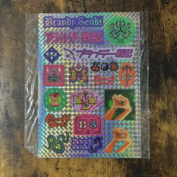 브랜디 전기 두근거림 스티커 시트