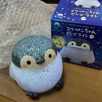 코우펜짱 비즈 라이트