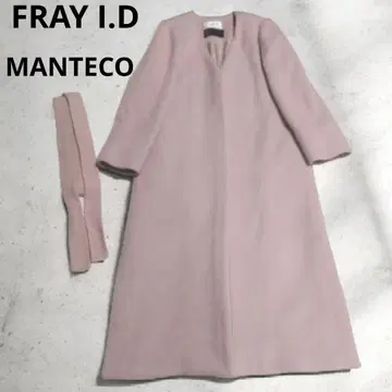 프레이 아이디 마테코 노카라 코트 롱 코트 핑크 사이즈 0