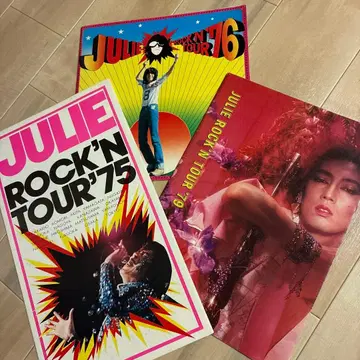 사와다 켄지 팜플렛 3권 JULIE ROCK'N TOUR'75'76'79