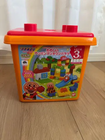 반다이 블록라보 호빵맨 블록 즐거운 호빵맨 타운 바구니