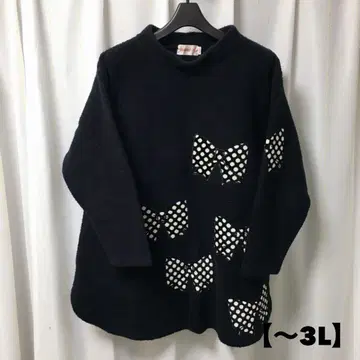 빅 사이즈 여성용 SCRAMBLE EGG 보아 튜닉 ~3L