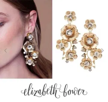 엘리자베스바우어 Clematis Climber Chandelier 귀걸이