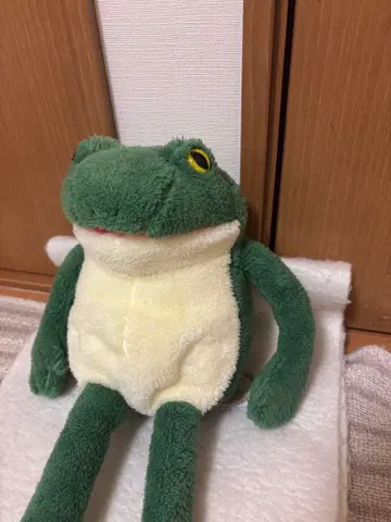 갸마타로 50cm 타레메