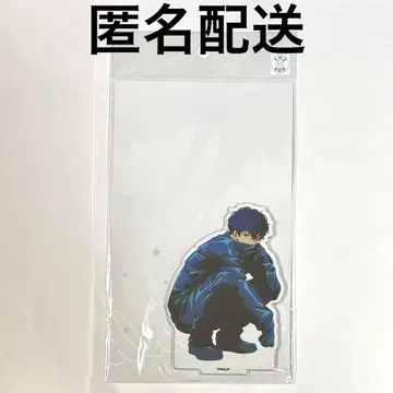 사카모토 데이즈 쭈그려 앉은 아크릴 스탠드 세바 나츠키