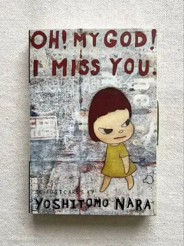 나라 요시토모 OH! MY GOD! I MISS YOU. 엽서
