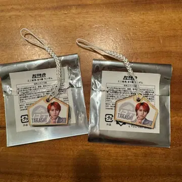 초특급 타카시 미니 그림 말 에포스