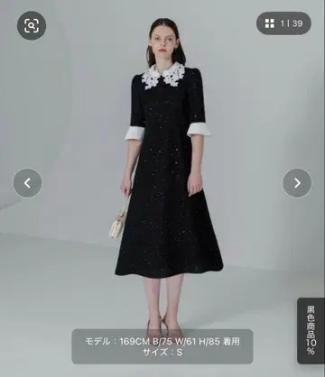 leja 꽃무늬 레이스 스칼라 스팽글 드레스