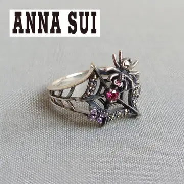 안나수이 할로윈 나비 버터플라이 스파이더 거미줄 모티브 반지